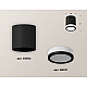 Накладной светильник Ambrella Light Techno XS6302060 (C6302, N6221)