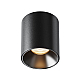 Потолочный светодиодный светильник Maytoni Technical Alfa Led C064CL-12W3K-RD-B