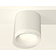 Потолочный светильник Ambrella Light Techno Spot XS7401044 (C7401, N7165)