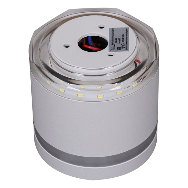 Накладной светильник Reluce 53001-9.5-001LD GX53+LED3W WT
