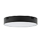 Потолочный cветильник Nowodvorski Lid Round Led Black 10407