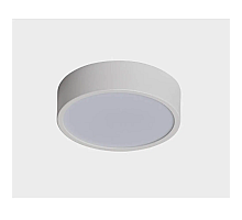 Потолочный светодиодный светильник Italline M04-525-146 white 4000K