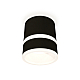Потолочный светильник Ambrella Light Techno Spot XS8111005 (C8111, N8445)