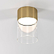 Накладной светильник Elektrostandard Lumen 4690389199967 a064707