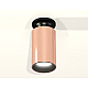 Потолочный светильник Ambrella Light Techno Spot XS6326101 (N6902, C6326, N6111)