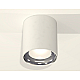 Потолочный светильник Ambrella Light Techno Spot XS7421011 (C7421, N7022)