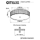Потолочный светодиодный светильник Citilux Портал CL32418G1