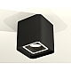 Потолочный светильник Ambrella Light Techno Spot XS7841020 (C7841, N7716)