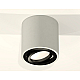 Потолочный светильник Ambrella Light Techno Spot XS7533002 (C7533, N7002)
