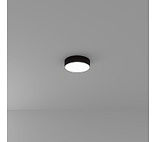 Накладной светильник Arte Lamp Fado A7320PL-1BK