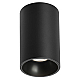 Накладной светильник Arlight SP-SALT-R95-20W Day4000 (BK, 40 deg, 230V) 056749