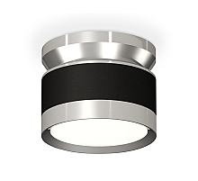 Потолочный светильник Ambrella Light Techno Spot XS8102055 (N8904, C8102, N8118)