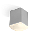 Потолочный светильник Ambrella Light Techno Spot XS7814011 (C7814, N7756)
