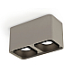 Накладной светильник Ambrella Light Techno XS7852002 (C7852, N7702)