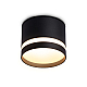 Потолочный светильник Ambrella light Techno Spot IP Protect TN6572
