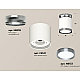 Потолочный светильник Ambrella Light Techno Spot XS8141040 (N8919, C8141, N8133)