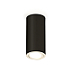 Накладной поворотный светильник Ambrella Light Techno XS7443001 (C7443, N7001)
