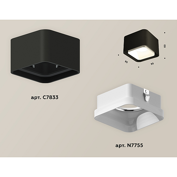 Потолочный светильник Ambrella Light Techno Spot XS7833021 (C7833, N7755)