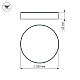 Накладной светильник Arlight SP-RONDO-250A-30W Warm White 022233