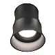 Накладной светильник Lumina Deco Riston LDC 8053-C BK