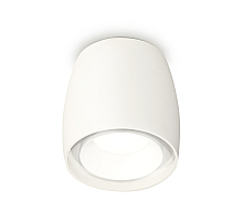 Потолочный светильник Ambrella Light Techno Spot XS1141001 (C1141, N7030)