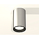 Потолочный светильник Ambrella Light Techno Spot XS6324001 (C6324, N6102)