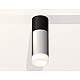 Потолочный светильник Ambrella Light Techno Spot XS6324062 (C6302, A2010, C6324, N6248)