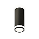Потолочный светильник Ambrella Light Techno Spot XS7443012 (C7443, N7121)