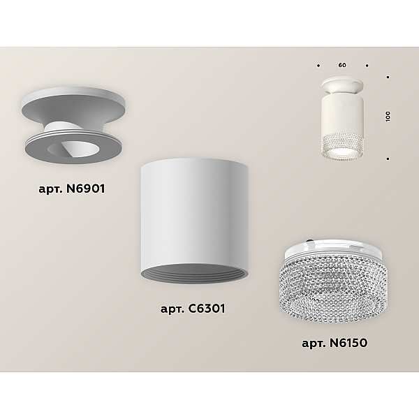Накладной светильник Ambrella Light Techno XS6301102 (N6901, C6301, N6150)