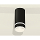 Потолочный светильник Ambrella Light Techno Spot XS8162005 (C8162, N8445)