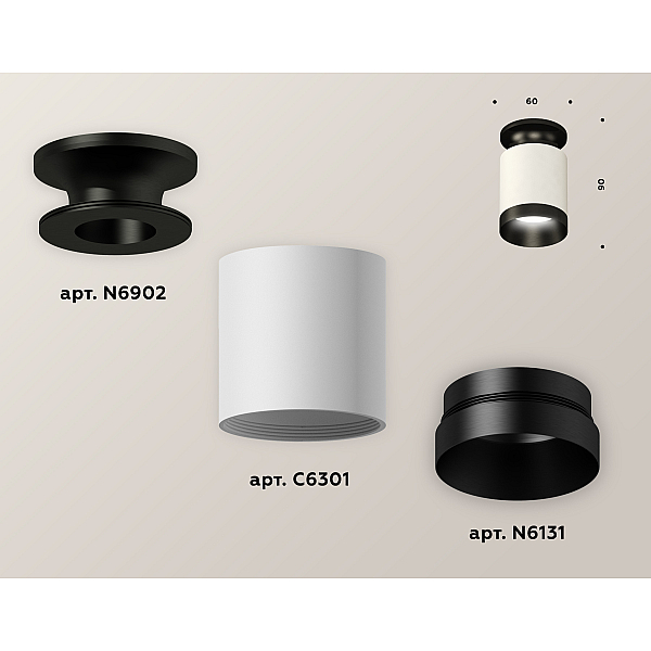 Накладной светильник Ambrella Light Techno XS6301121 (N6902, C6301, N6131)