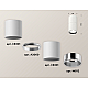 Накладной светильник Ambrella Light Techno XS6301081 (C6301, A2060, N6112)