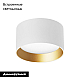 Накладной светильник Arlight SP-BISCOTTO-R120-12W Warm3300-MIX (WH-GD, 80 deg, 230V) 054914