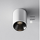 Потолочный светильник Technical C064CL-8W4K-RD-WB
