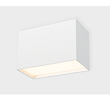 Накладной светильник Italline DL 3029 white 4000K