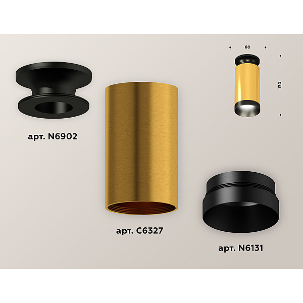 Накладной светильник Ambrella Light Techno XS6327100 (N6902, C6327, N6131)