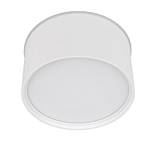 Накладной светильник Arlight SP-CYLINDO-R160-18W Warm3000 (WH, 110 deg, 230V) 043962