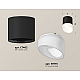 Потолочный светильник Ambrella Light Techno Spot XS7402036 (C7402, N7175)