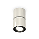 Потолочный светильник Ambrella Light Techno Spot XS7405040 (C7405, A2071, C7405, N7002)