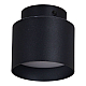 Потолочный светильник Reluce 53006-9.5-001IL GX53+LED3W BK