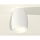 Накладной светильник Ambrella Light Techno XS1122021 (C1122, N7165)