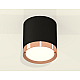 Потолочный светильник Ambrella Light Techno Spot XS8142005 (C8142, N8126)