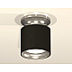 Накладной светильник Ambrella Light Techno XS7402080 (N7927, C7402, N7023)