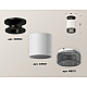 Накладной светильник Ambrella Light Techno XS6301123 (N6902, C6301, N6151)