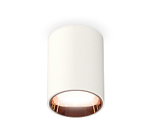 Накладной светильник Ambrella Light Techno XS6312024 (C6312, N6114)