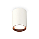 Накладной светильник Ambrella Light Techno XS6312024 (C6312, N6114)