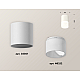 Накладной светильник Ambrella Light Techno XS6301065 (C6301, N6252)