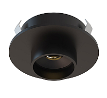 Накладной светильник Arte Lamp Presto A6182PL-1BK