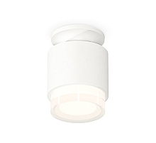 Потолочный светильник Ambrella Light Techno Spot XS7510045 (N7925, C7510, N7160)