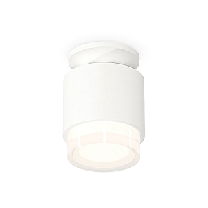 Потолочный светильник Ambrella Light Techno Spot XS7510045 (N7925, C7510, N7160)
